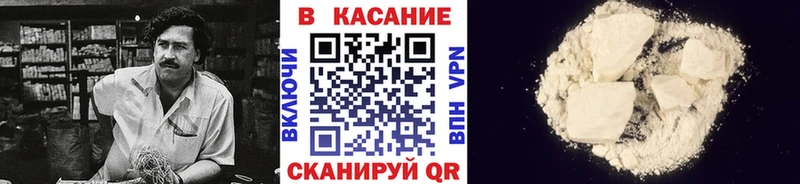 Купить Нижние Серги АМФ Cocaine СК МАРИХУАНА Меф мяу мяу Гашиш