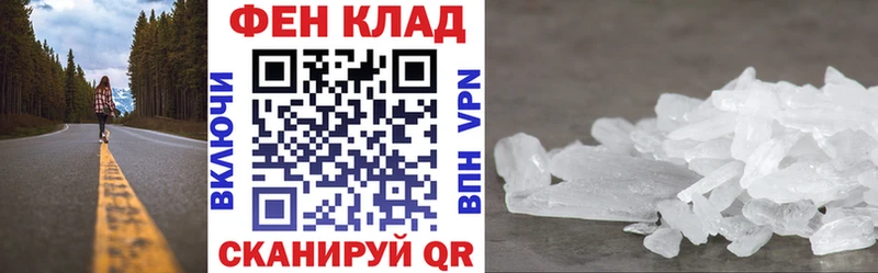 OMG маркетплейс  Нижние Серги  Амфетамин 97%  купить  