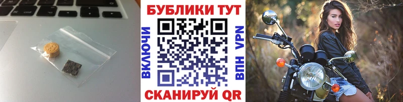 мега ONION  Нижние Серги  Экстази TESLA 