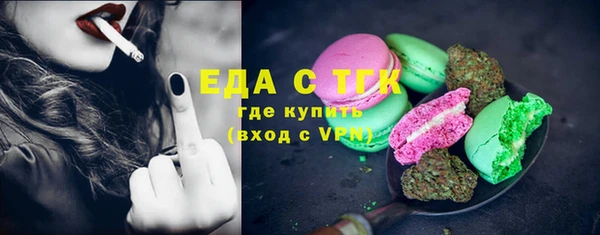 марки lsd Нягань