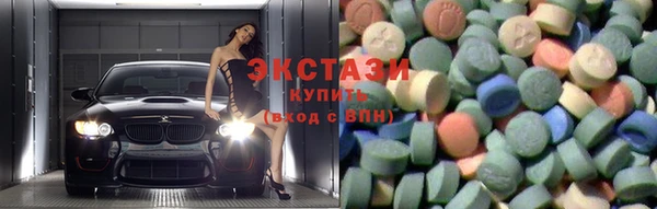 кокаин колумбия Осташков
