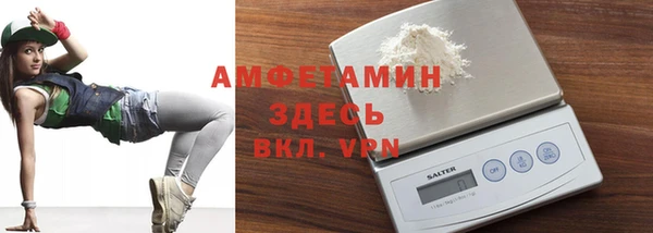 твердый Беломорск