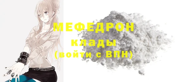 mix Белоозёрский