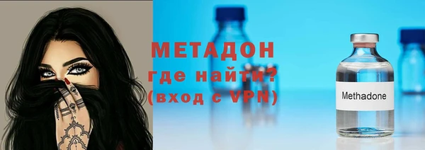 скорость mdpv Няндома
