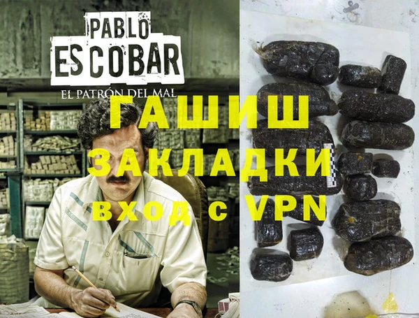скорость mdpv Няндома