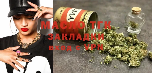 mix Белоозёрский