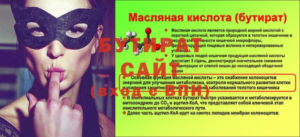 марки lsd Нягань