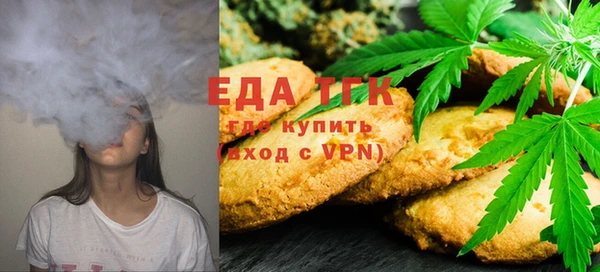 спиды Балабаново