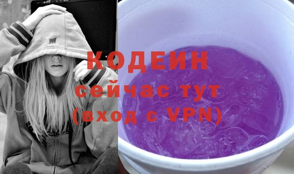 скорость mdpv Няндома