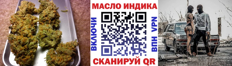 ТГК вейп Нижние Серги